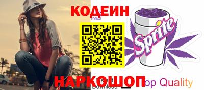 MDMA Кунгур