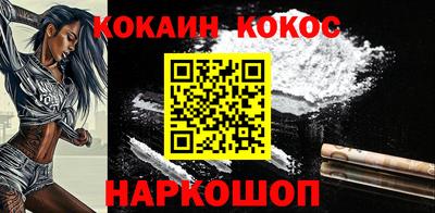 меф VHQ Кумертау