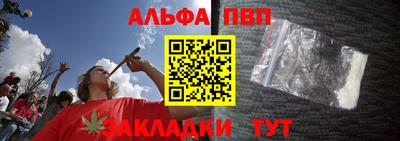кокаин премиум Кулебаки
