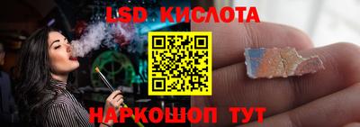 меф VHQ Кумертау
