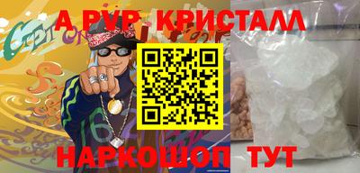 MDMA Кунгур