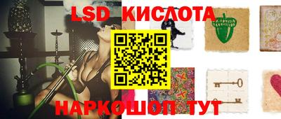 MDMA Кунгур
