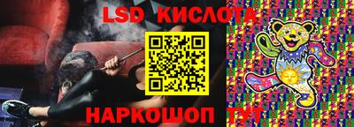 MDMA Кунгур