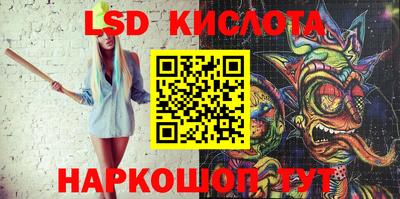 кокаин премиум Кулебаки