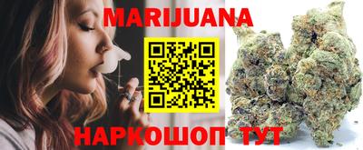 меф VHQ Кумертау