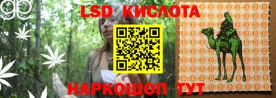 кокаин премиум Кулебаки