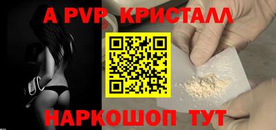 MDMA Кунгур