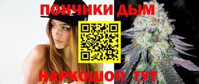 кокаин премиум Кулебаки