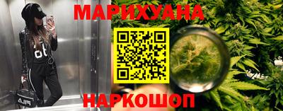 MDMA Кунгур