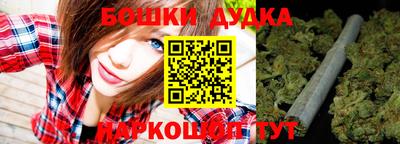кокаин премиум Кулебаки