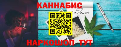 меф VHQ Кумертау