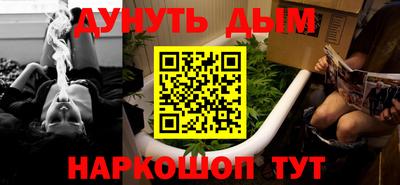 MDMA Кунгур
