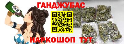 кокаин премиум Кулебаки