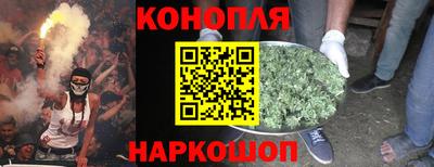 кокаин премиум Кулебаки