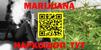 меф VHQ Кумертау
