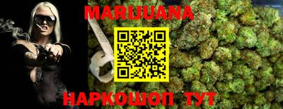 MDMA Кунгур