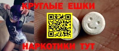 кокаин премиум Кулебаки