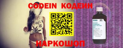 меф VHQ Кумертау