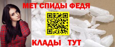 кокаин премиум Кулебаки