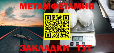 MDMA Кунгур