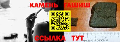 кокаин премиум Кулебаки