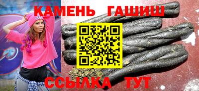 кокаин премиум Кулебаки