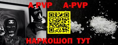 MDMA Кунгур