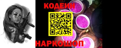 MDMA Кунгур