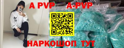 кокаин премиум Кулебаки