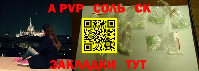 MDMA Кунгур