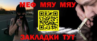 MDMA Кунгур